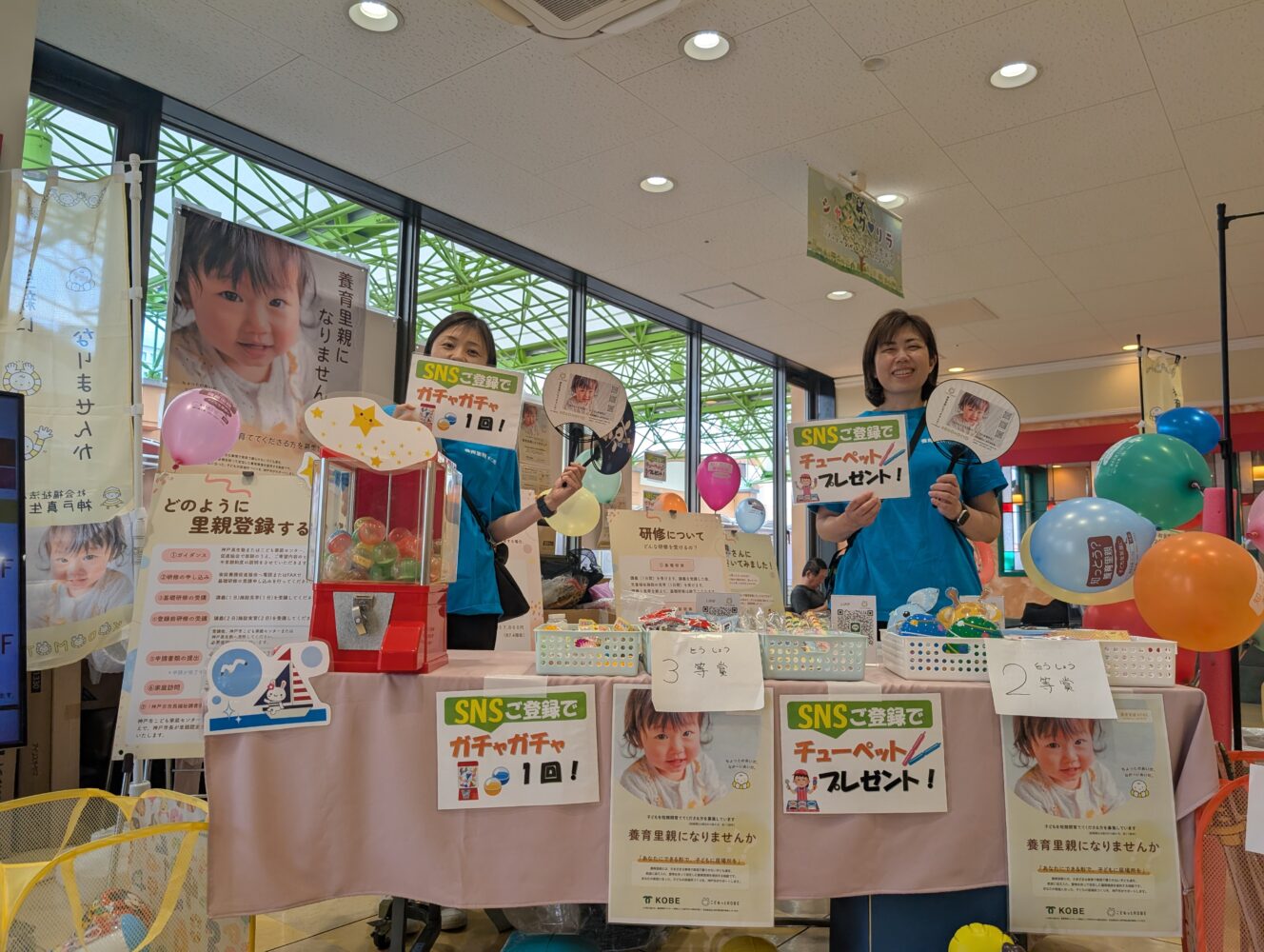 現在の画像に代替テキストがありません。ファイル名: PXL_20260606_043120127-scaled.jpg